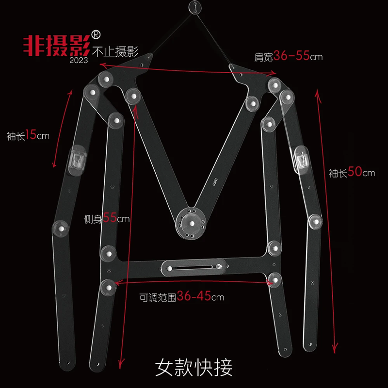 3Th Generations Costume Display Long Short Sleeves Adjustable Invisible Photogra