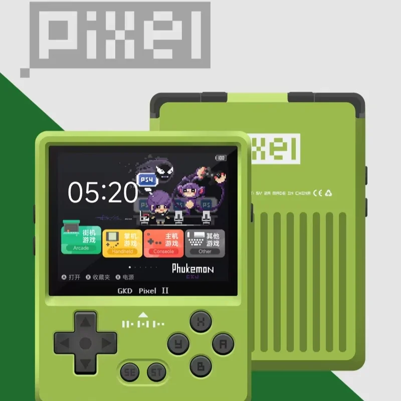 2025 GKD Pixel 2 Metal Handheld Game Console 2.4'' IPS 640X480 Retro PSP Psone 50