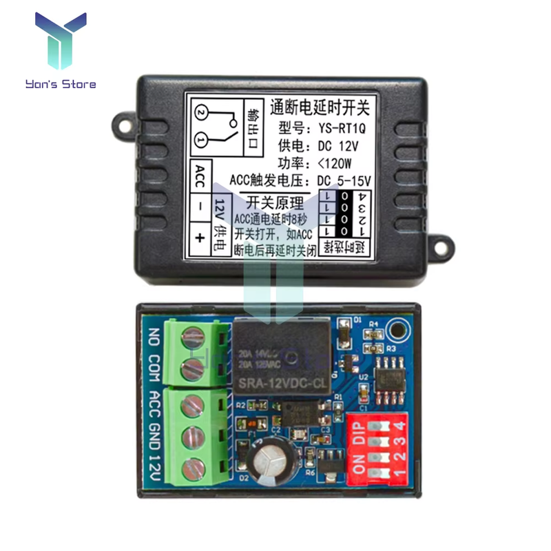 DC 12V Time Delay Relay Module Car Power On/Off Delay Relay Switch for Car Modif