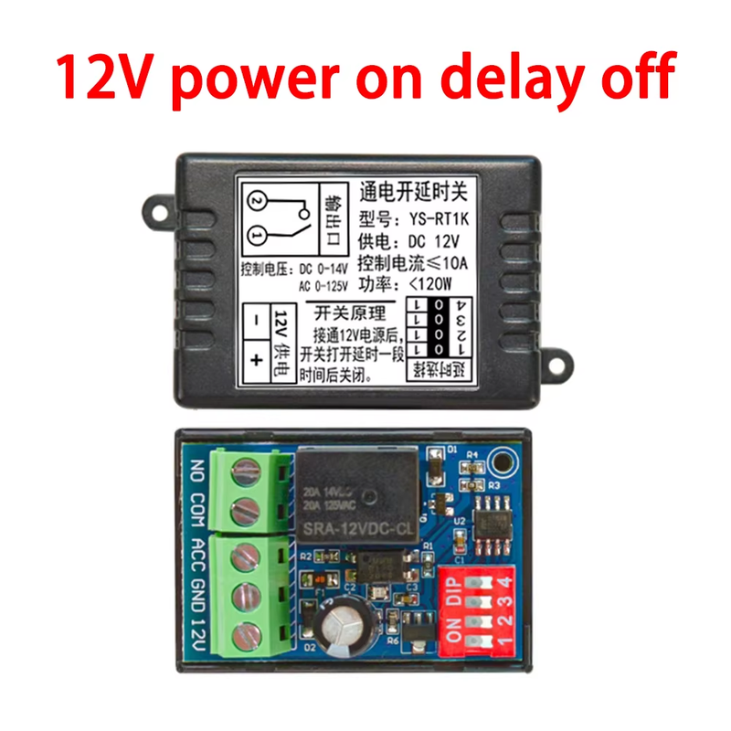 DC 12V Time Delay Relay Module Car Power On/Off Delay Relay Switch for Car Modif
