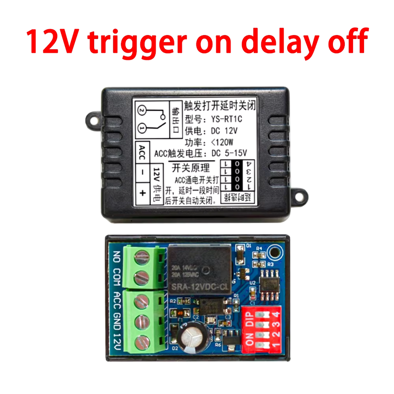 DC 12V Time Delay Relay Module Car Power On/Off Delay Relay Switch for Car Modif