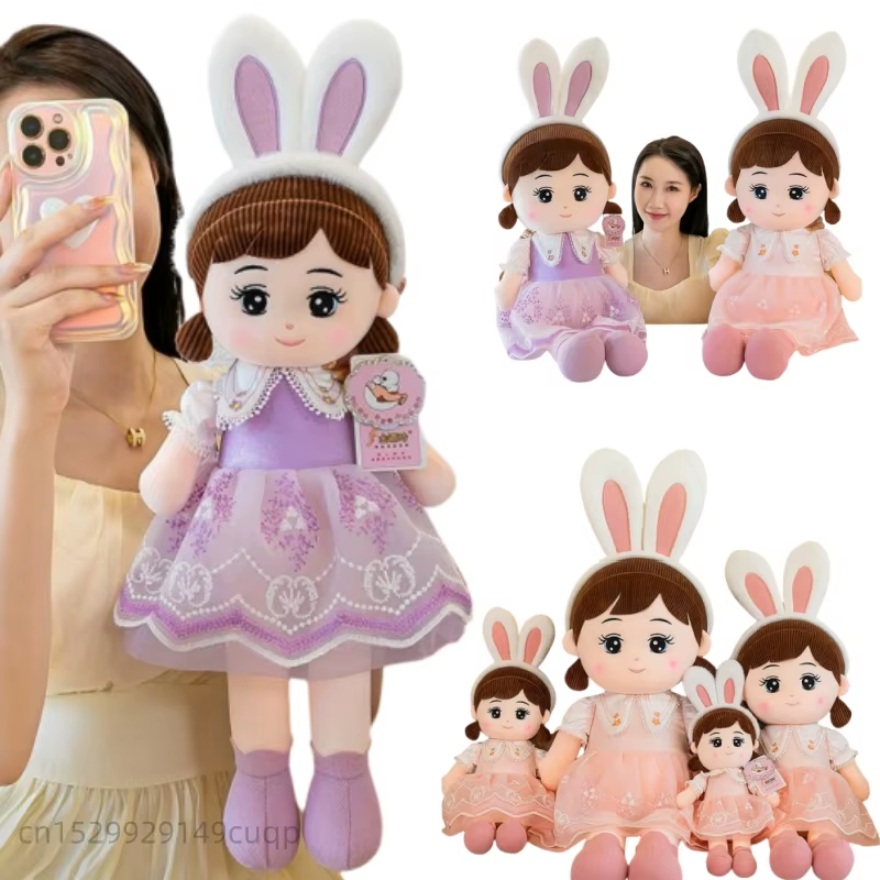 50-110Cm Cute Nasha Angel Girl Plush Toy Lovely Stuffed Anime Figure Doll Wear B