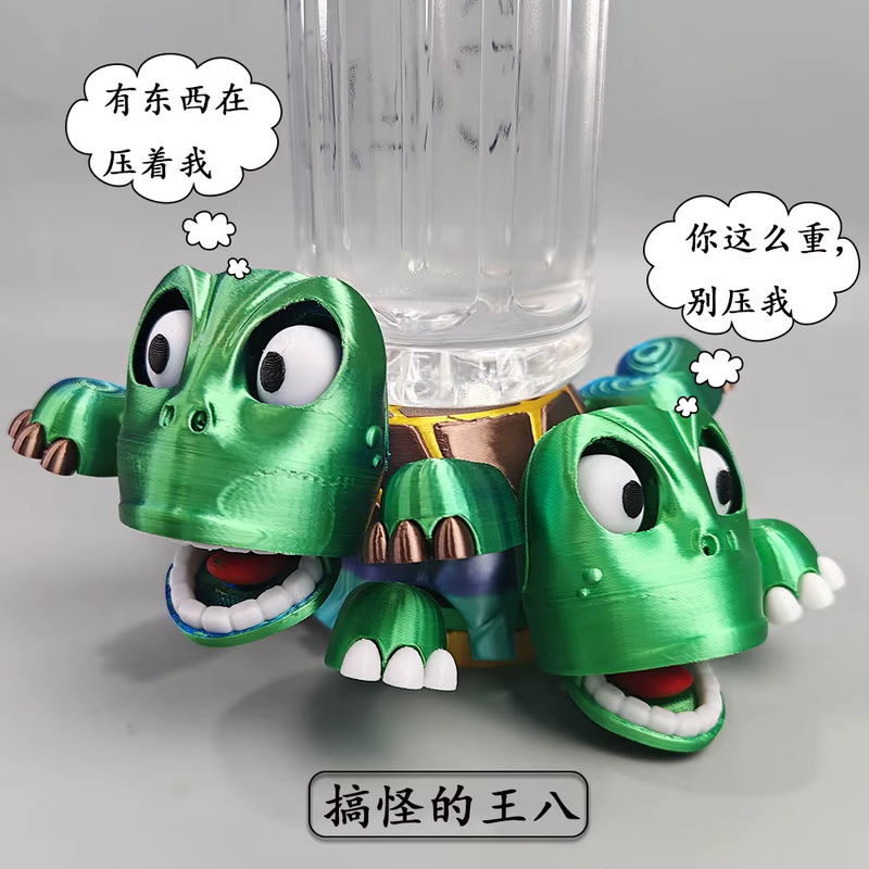 Turtle Coasters Creative Novelty Tea Coffee Mug 3D Printed Drinks Holder Decorat