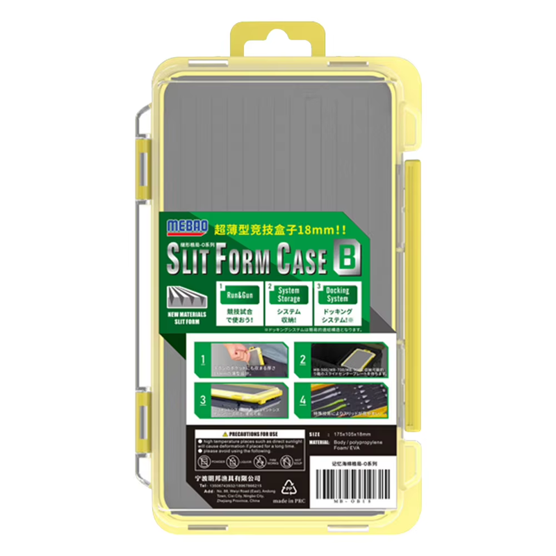 Portable Fishing Bait Box Waterproof Bait Lure Hook Boxes Compartments Shockproo