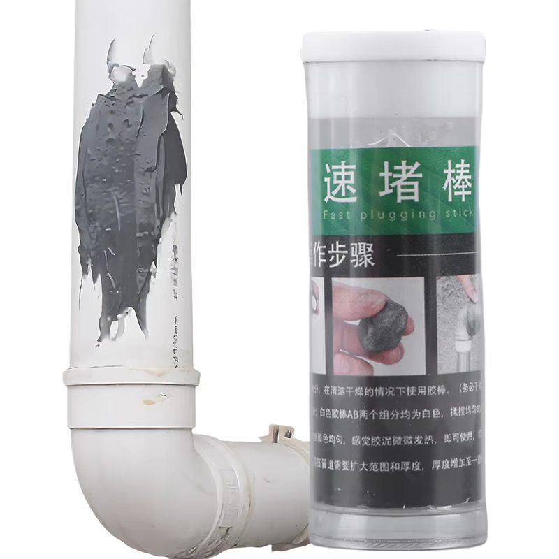 2Pcs Epoxy Putty Stick 40/120Ml Fast Repair Epoxy Glue Permanent Bonding Repair
