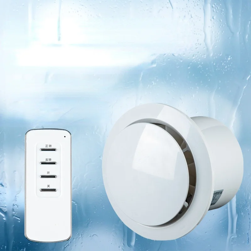 4 Inch 6 Inch Ventilating Fan Bathroom Wall Mute Household Exhaust Fan Kitchen R