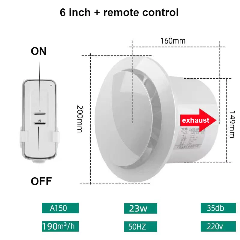 4 Inch 6 Inch Ventilating Fan Bathroom Wall Mute Household Exhaust Fan Kitchen R