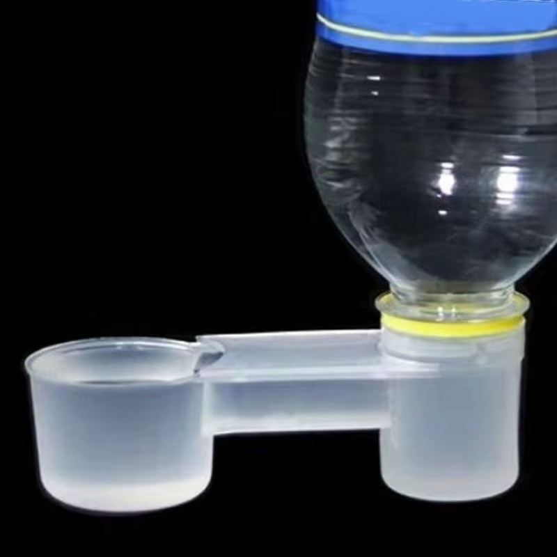 Poultry Cage Cup Supplies Water-Saving Bird Drinker Feeder Cup Safe Splash-Proof