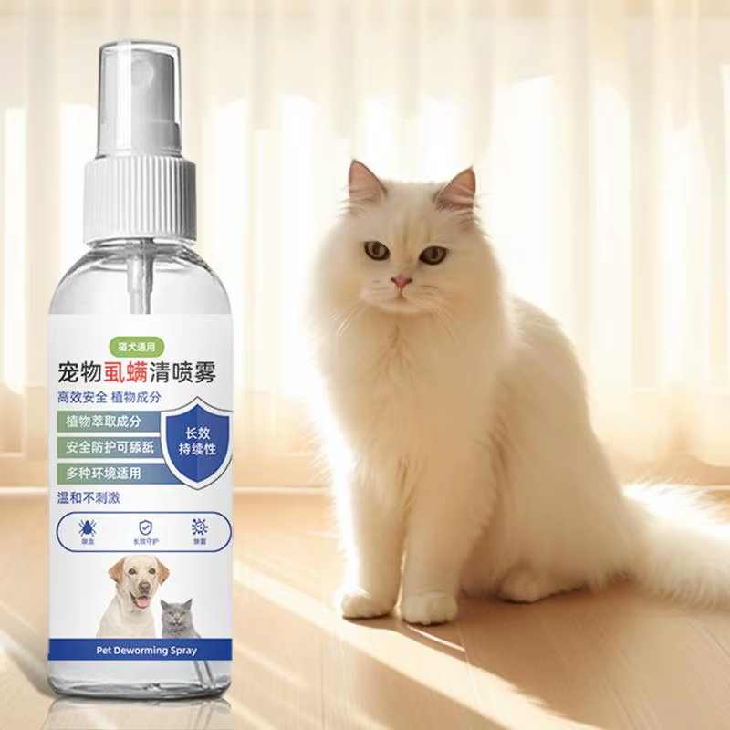 Dog Spray Fly Protection 100Ml Fly-Off Home Pet Cleaning Spray Natural Plant Ext