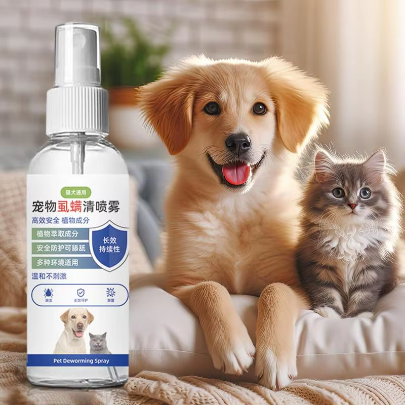 Dog Spray Fly Protection 100Ml Fly-Off Home Pet Cleaning Spray Natural Plant Ext
