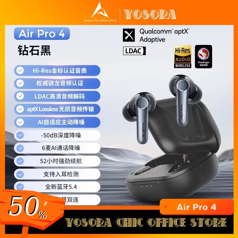 Earfun Air Pro 4 Wireless Earphone HI-FI Bluetooth5.4 Earphones Active Noise Red