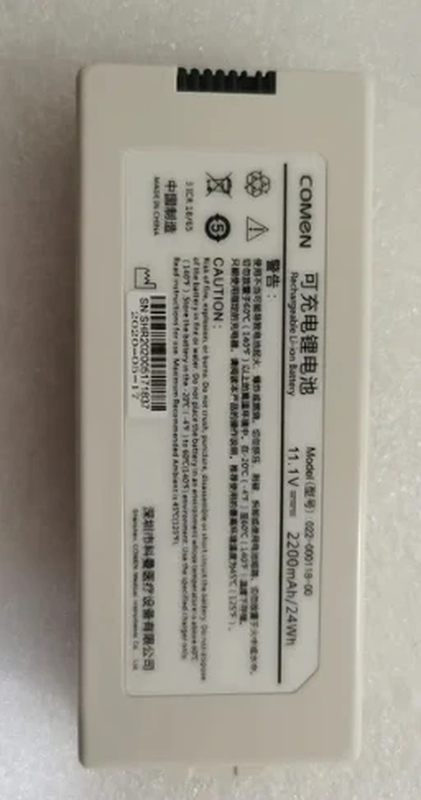 022-000118-00 NC10 NC10A NC12A COMEN Battery