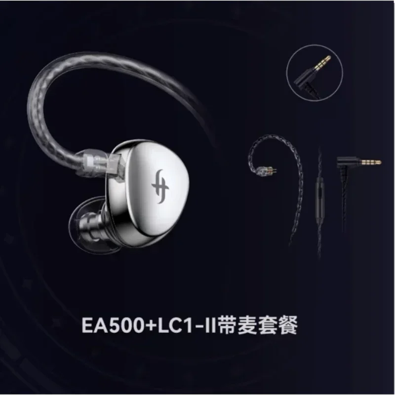 EA500 Earphone Hi-Res in Ear Monitor Headphone with Detachable Cable Dynamic Dri