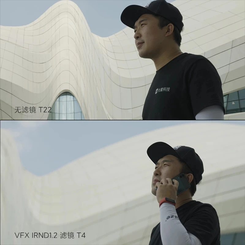 Vaxis Black Mist Pure Mist Polarizing Filter 1/2 1/4 1/8 Fits  MB-T16 4X5.65'' Mi