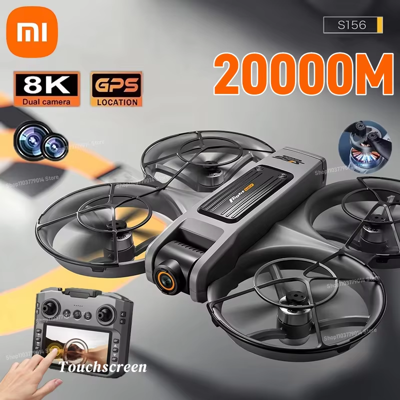 Xiaomi S156 Drone Professional 8K Camera with 5G Wifi FPV UAV Screen Remote Cont