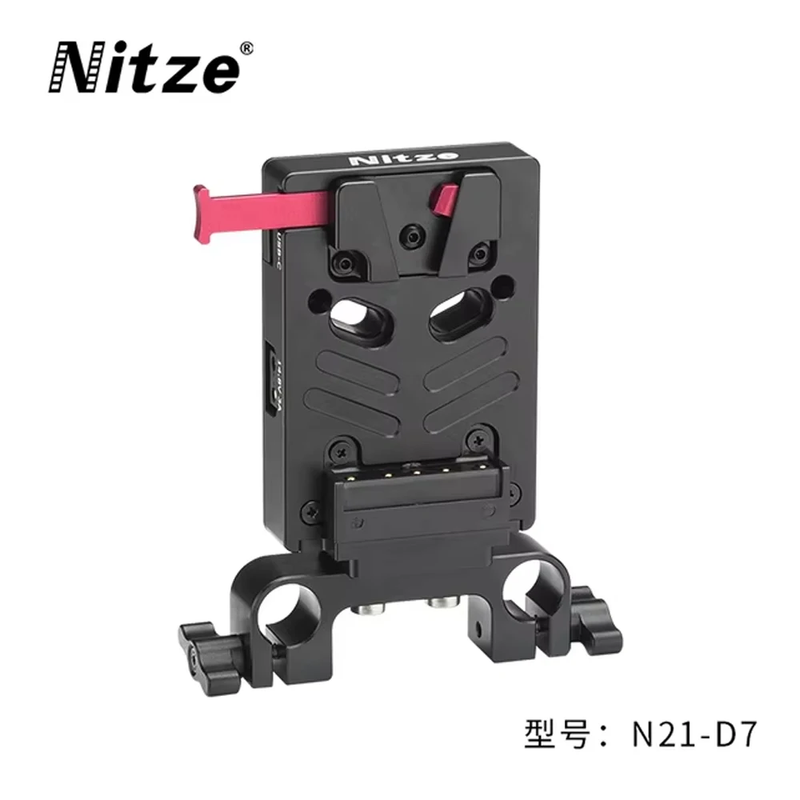 NITZE V-MOUNT Battery Plate V Lock Plate with Automatic Lock Protection with 15M