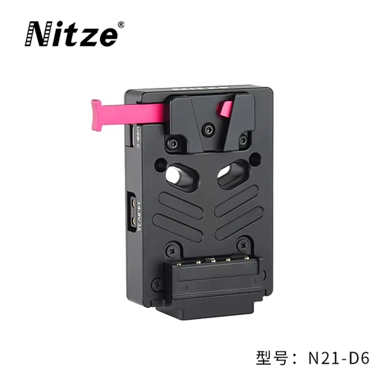 NITZE V-MOUNT Battery Plate V Lock Plate with Automatic Lock Protection with 15M
