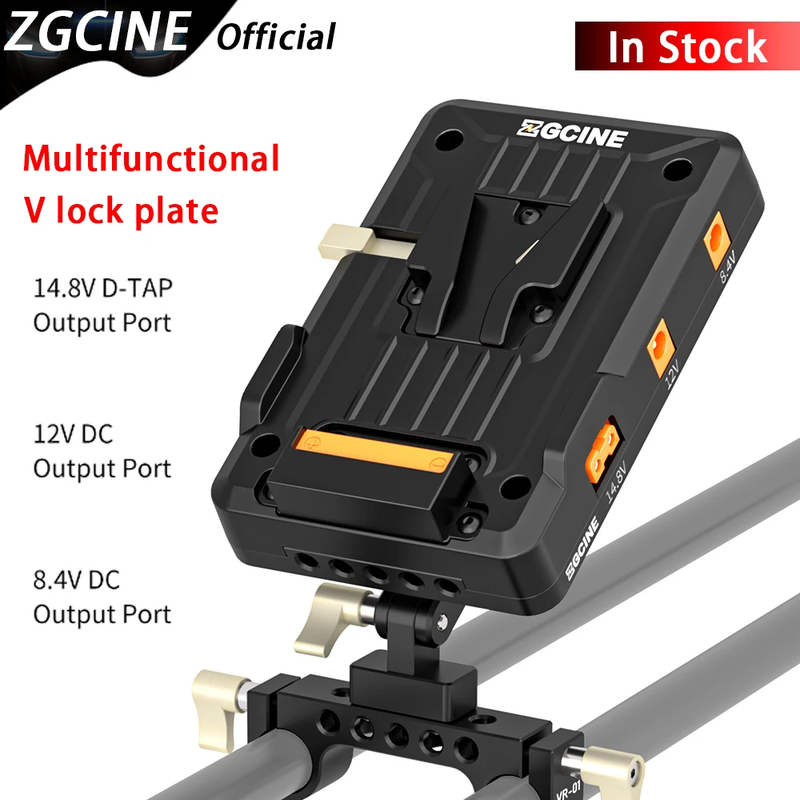 VP1 V MOUNT Plate PD 14.8V with 15MM Rod Clamp Standard V Battery V-Lock Plate A