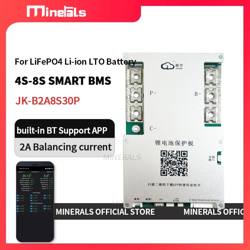 JK 4S-8S 300A Smart BMS 2A Active Balance Built-In BT APP JK-B2A8S30P 12V 24V LF