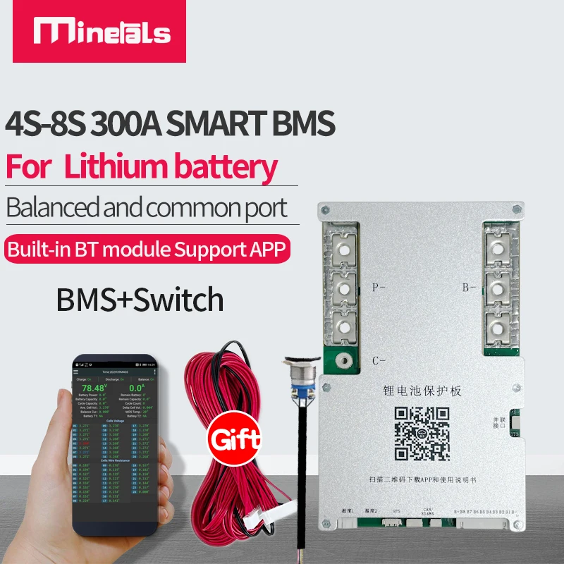 JK 4S-8S 300A Smart BMS 2A Active Balance Built-In BT APP JK-B2A8S30P 12V 24V LF