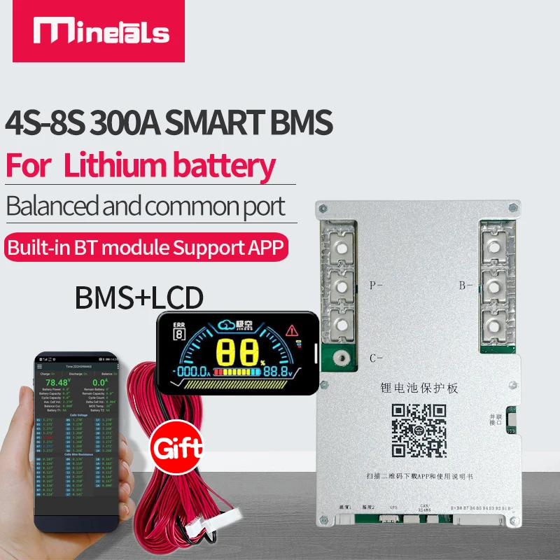 JK 4S-8S 300A Smart BMS 2A Active Balance Built-In BT APP JK-B2A8S30P 12V 24V LF