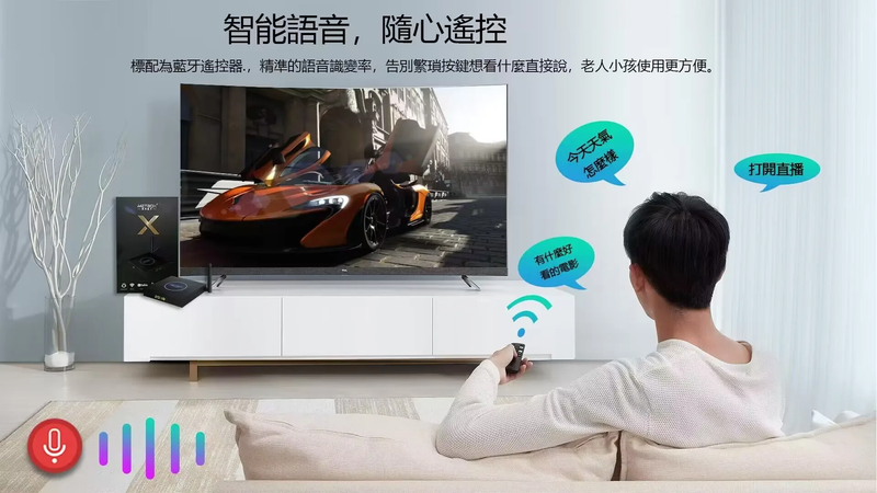 [Genuine]2025 IMETBOX M3 MAX Android 8K Tv Box with Voice Control Hot in Canada