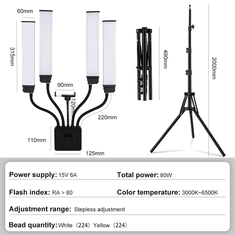 LED Video Light 80W Four Arm Beauty Light with Adjustable Tripod Dimmable 3000-6