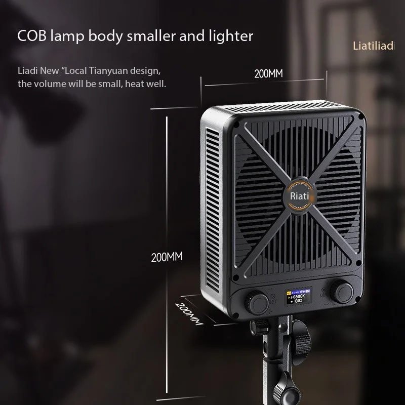 LIYADI G230W LED Video Light 2800K-6500K Live Professional Fill Light Photograph