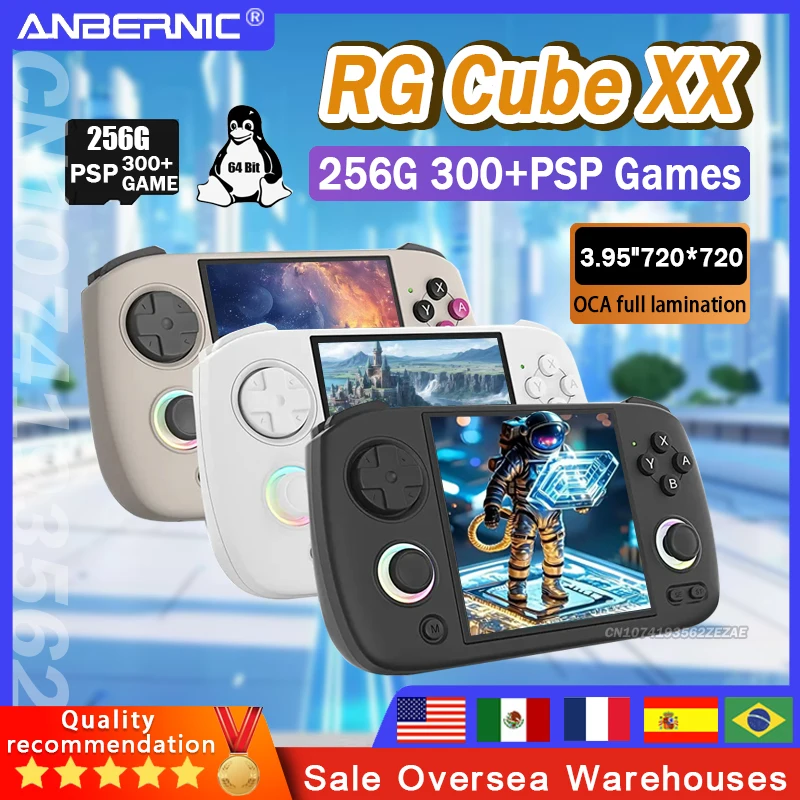 RG Cubexx Portable Handheld Games Console 3.95 Inch IPS Screen Linux System 5G W