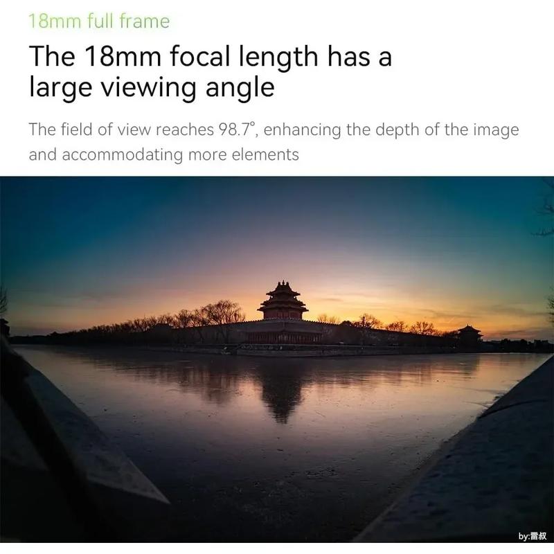 7Artisans 18Mm F5.6 Full-Frame Ultra-Wide Angle Lens Pancake Lens for Nikon Z So