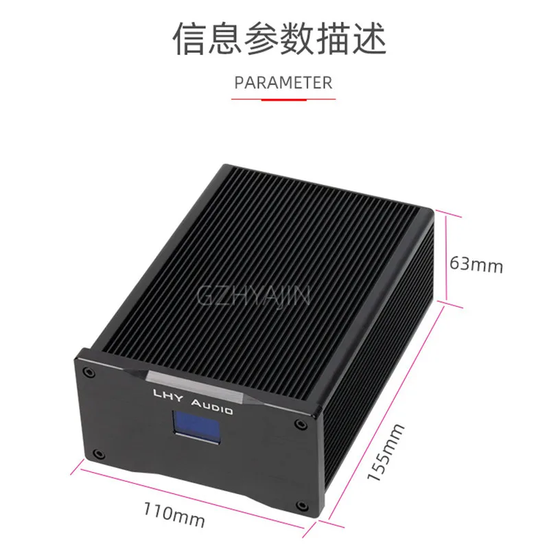 LHY AUDIO 25W Dual DC5V with Usb Decoding Routing Audio DC Voltage Regulator Lin