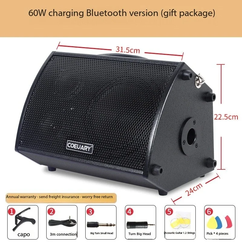 100W High-Power Electric Guitar Amplifier Portable Bluetooth Speaker Outdoor Mul