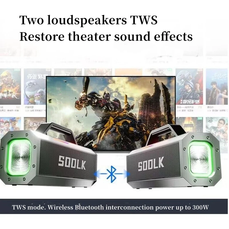SODLK 150W Portable TWS Subwoofer Waterproof Sound Column Wireless NFC Bluetooth