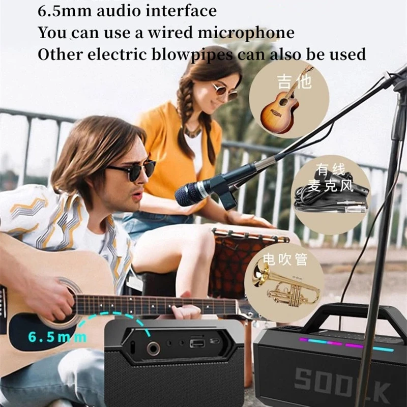 SODLK 150W Portable TWS Subwoofer Waterproof Sound Column Wireless NFC Bluetooth