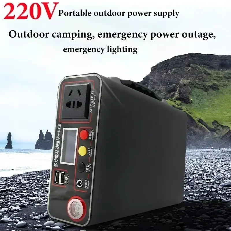 90Ah 300W 220V Lifepo4 Power Bank External Power Bank Home Outdoor Camping Lapto