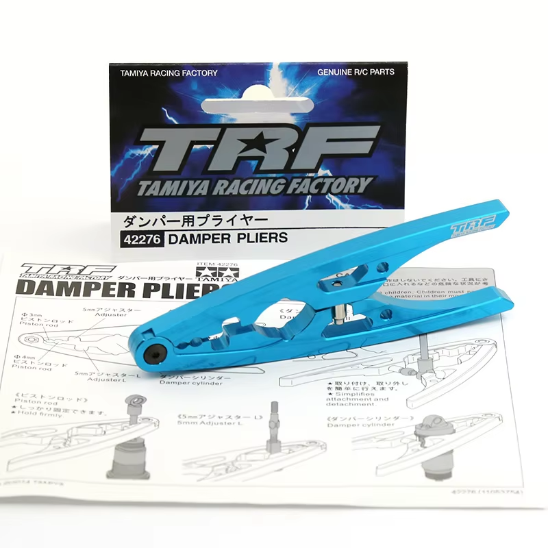 RC Model Multifunctional Damper Pliers Shock Absorber Plier Clip Clamp Tool 4227