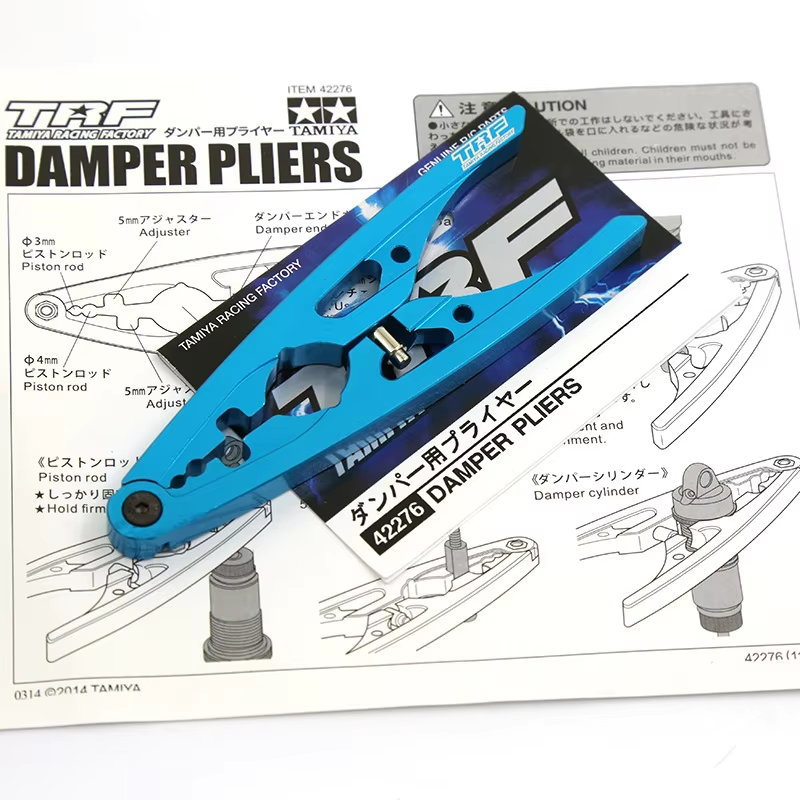 RC Model Multifunctional Damper Pliers Shock Absorber Plier Clip Clamp Tool 4227