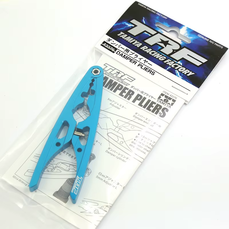RC Model Multifunctional Damper Pliers Shock Absorber Plier Clip Clamp Tool 4227