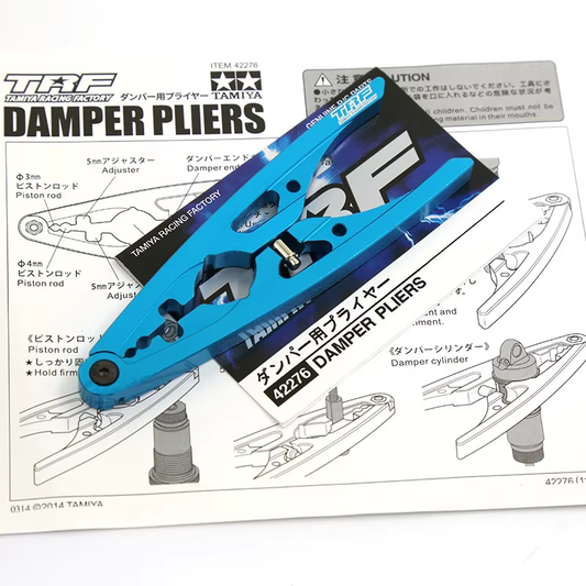 RC Model Multifunctional Damper Pliers Shock Absorber Plier Clip Clamp Tool 4227