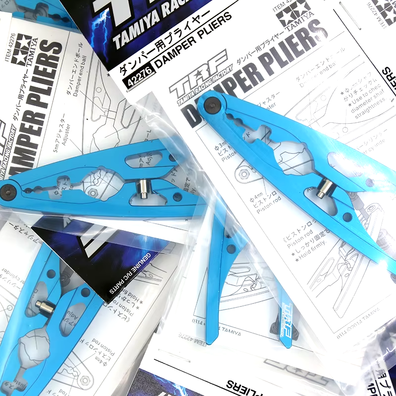 RC Model Multifunctional Damper Pliers Shock Absorber Plier Clip Clamp Tool 4227