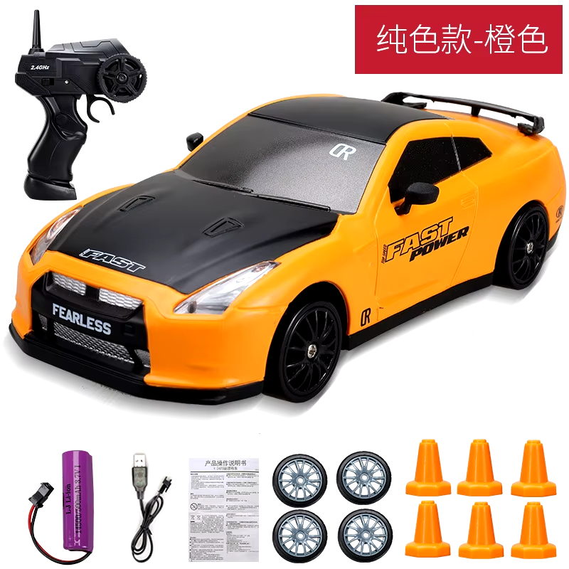 2.4G Drift Rc Car 4WD RC Drift Car Toy Remote Control GTR Model AE86 Vehicle Car