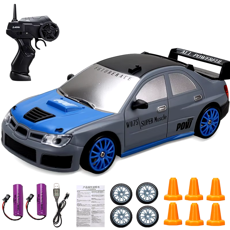 2.4G Drift Rc Car 4WD RC Drift Car Toy Remote Control GTR Model AE86 Vehicle Car