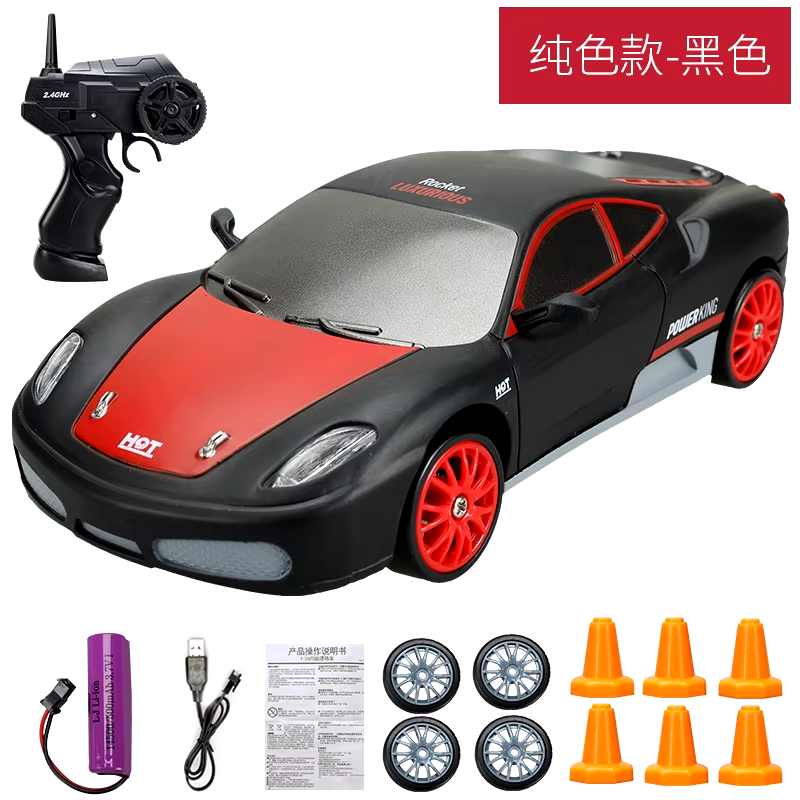 2.4G Drift Rc Car 4WD RC Drift Car Toy Remote Control GTR Model AE86 Vehicle Car