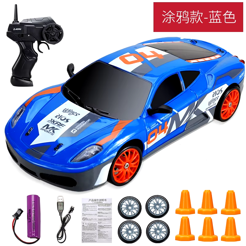 2.4G Drift Rc Car 4WD RC Drift Car Toy Remote Control GTR Model AE86 Vehicle Car