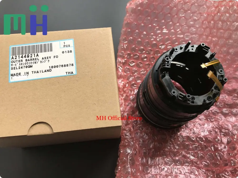 NEW SEL2470GM 24-70 2.8 GM Lens Bayonet Holder Ring Rear Mount Tube Fixed Bracke