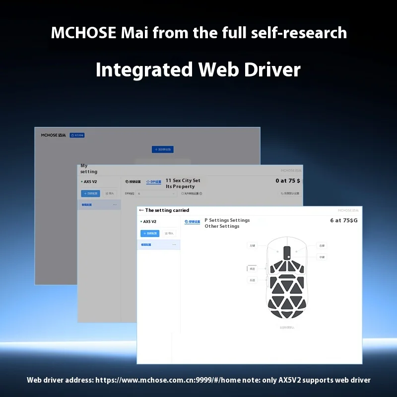 Mchose Ax5 V2 Mouse Paw3950 8KHZ 26000DPI Magnesium Wireless Gaming Bluetooth Tr