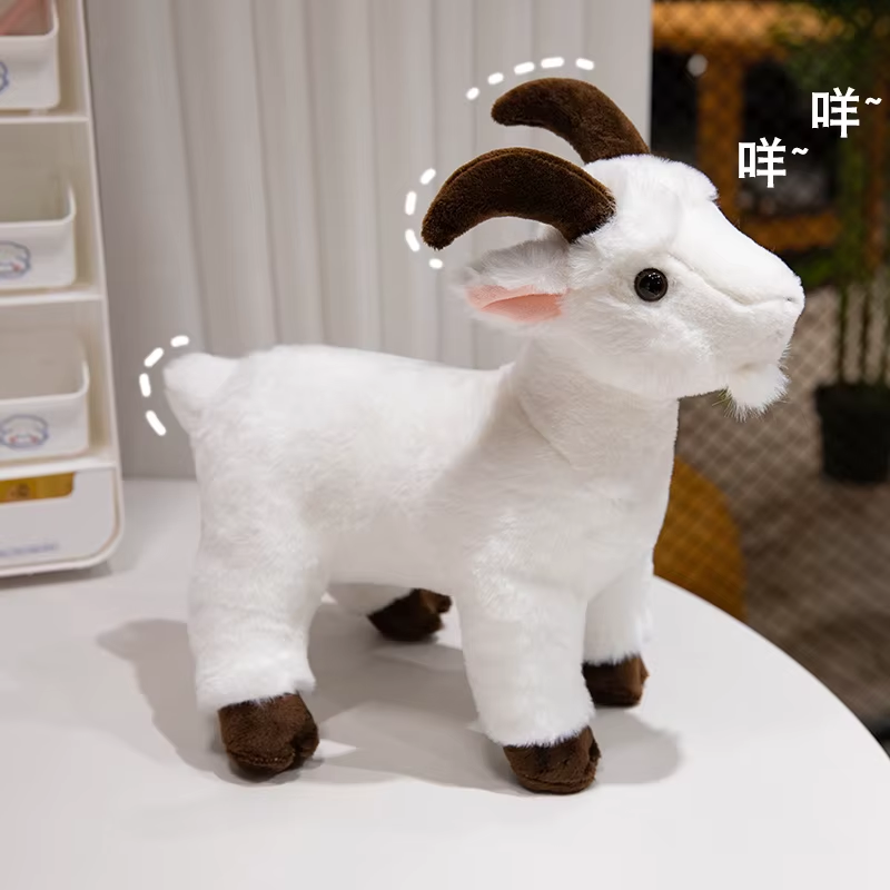 New Simulation Stuffed 30/40Cm White Goat High Fidelity Anime Plushie Sheep Plus