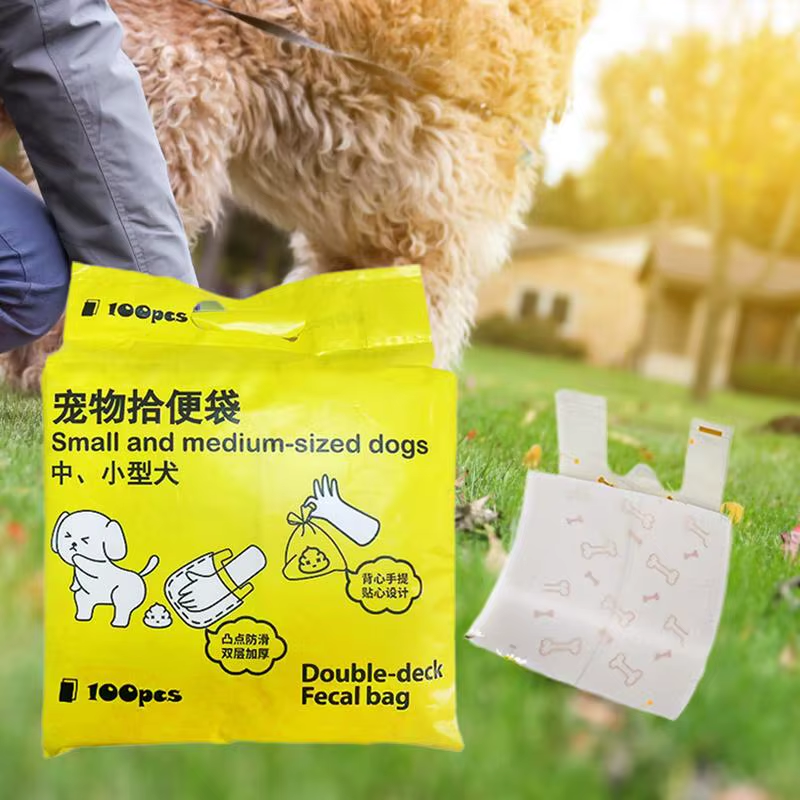 Pet Waste Bags 100X Double Layer Dog Poop Waste Bags Leak-Proof Odor Control Flu