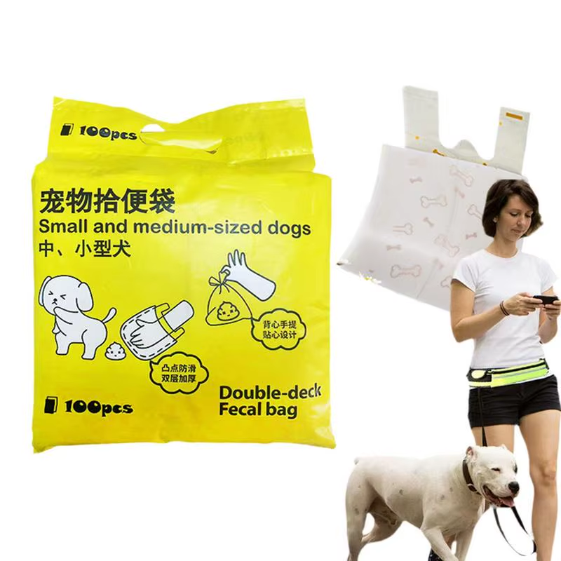 Pet Waste Bags 100X Double Layer Dog Poop Waste Bags Leak-Proof Odor Control Flu