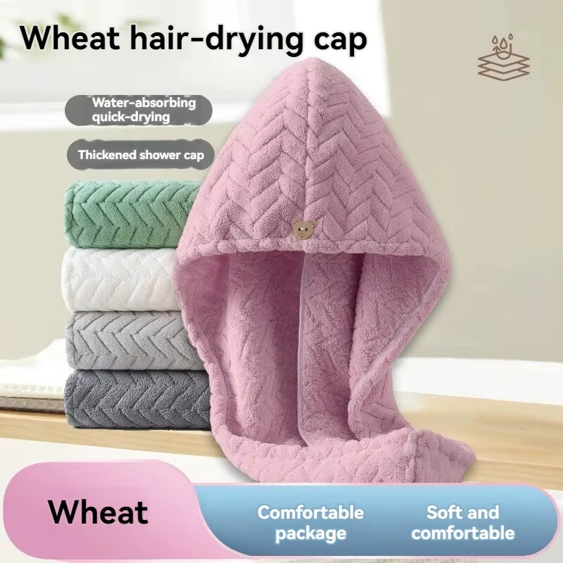 Wheat Ears Dry Hair Cap Coral Velvet Cute Bear Buckle Soft and Comfortable Simpl